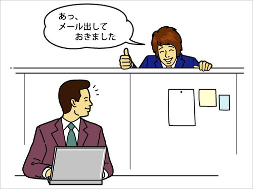 illust_6