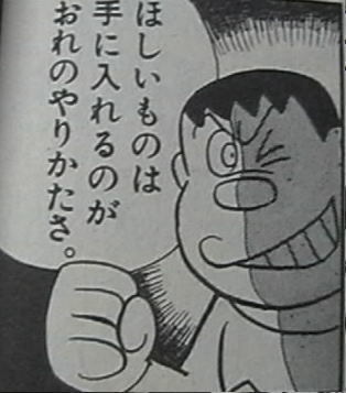 ____1