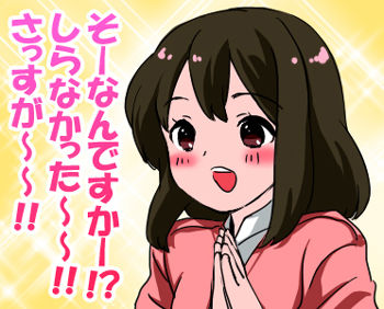 201205251