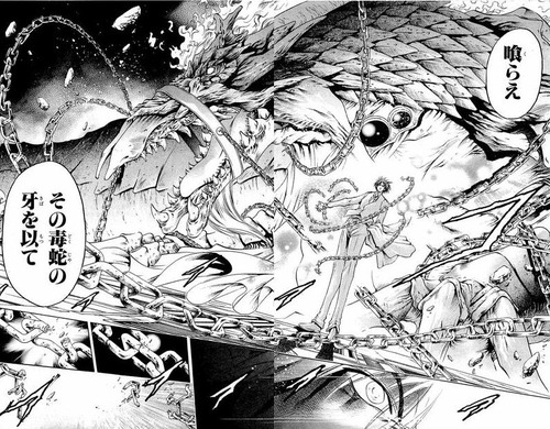 やっぱゲットバッカーズで一番の見どころは赤屍さんがさwwwwwww アニメ漫画感想まとめ アニカンvipper やっぱゲットバッカーズで一番の見どころは赤屍さんがさwwwwwww アニメ漫画感想まとめ アニカンvipper