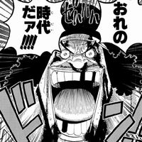 ワンピースでヤミヤミの実の能力ってハズレだよなwwwwwwwww アニメ漫画感想まとめ アニカンvipper ワンピースでヤミヤミの実の能力ってハズレだよなwwwwwwwww アニメ漫画感想まとめ アニカンvipper