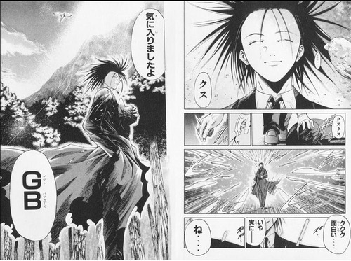 やっぱゲットバッカーズで一番の見どころは赤屍さんがさwwwwwww アニメ漫画感想まとめ アニカンvipper やっぱゲットバッカーズで一番の見どころは赤屍さんがさwwwwwww アニメ漫画感想まとめ アニカンvipper
