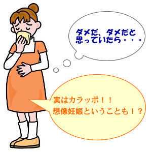 deki35