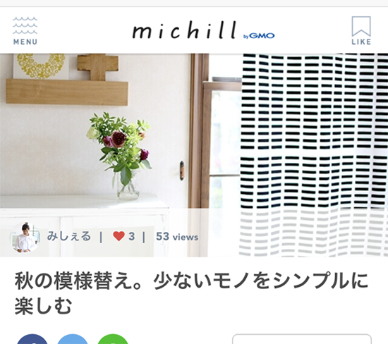 あ
