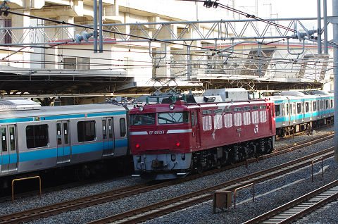 イメージ 2