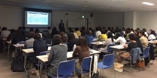 2019.10.30セミナー2