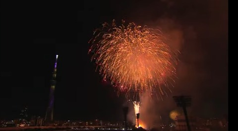 Screenshot_20250726_203008_LINE