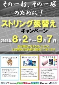 b0d16817af7004da851d5f3ea0610002-209x300 (1)