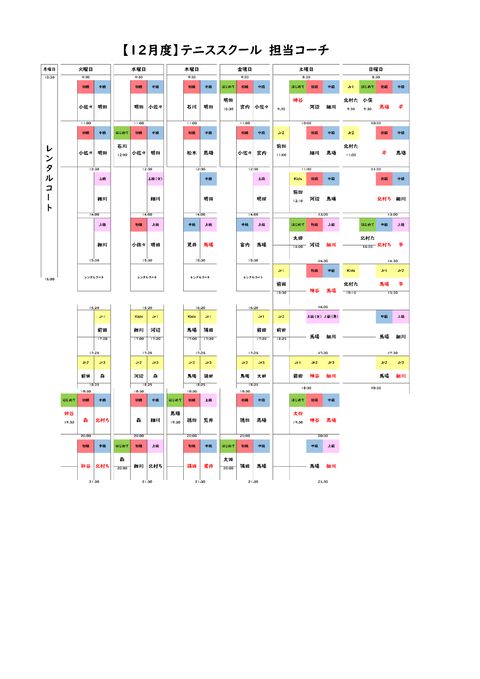 c4441a45d263e8915e069473fed39af0fa185d81