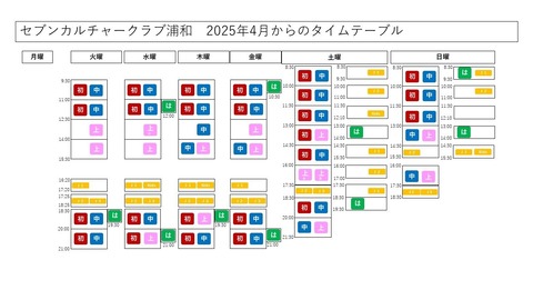 a865746ce27d53d768a7cb261688495cd62df31c