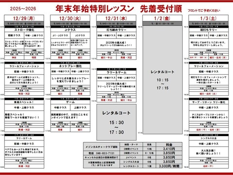 2705168a07235ff214a7899eb1f1c62fc5f213b3