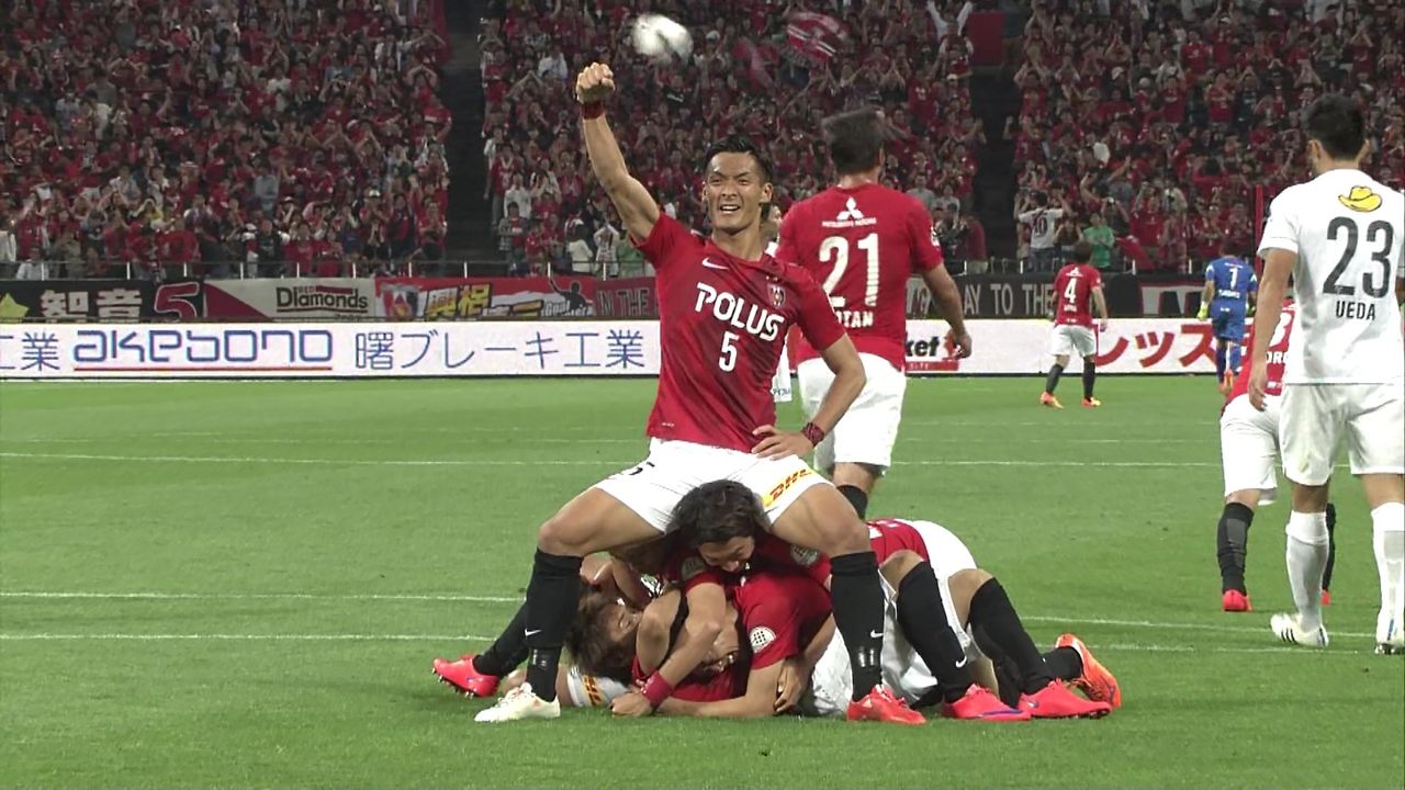 動画 逆転ゴールにガッツポーズで応える槙野智章 得点者は関根貴大です 浦和速報 動画 逆転ゴールにガッツポーズで応える槙野智章 得点者は関根貴大です 浦和速報