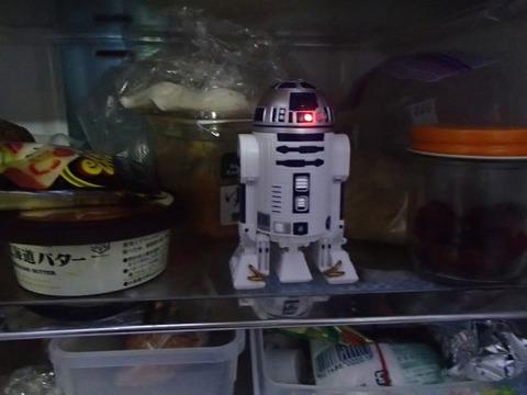 001r2-d2