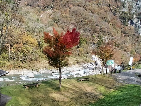 PB080015