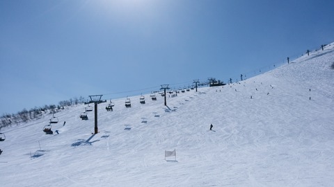 IMG_20200224_113120