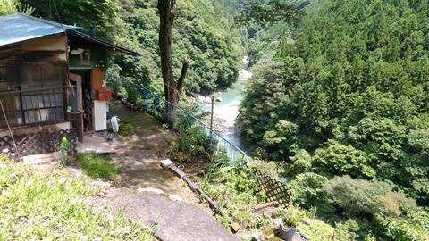 IMG_20200712_113712