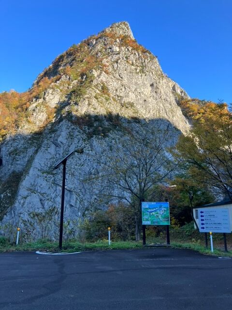 明星山p6南壁左岩稜 小川山ガマスラブルート22年11月3日 5日 浦山クライミングスクールブログ