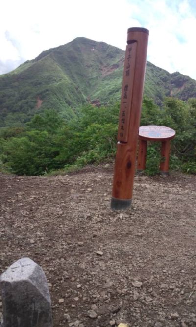 白水沢 左