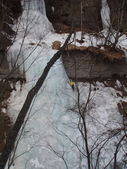 加仁湯の氷、中央