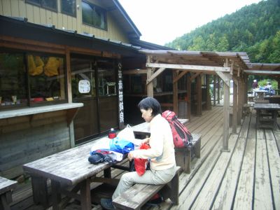 004iou921.jpg