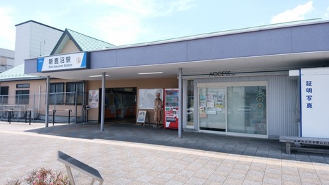 IMG_20200616_115937