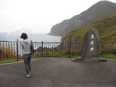 002hakodate1024.jpg