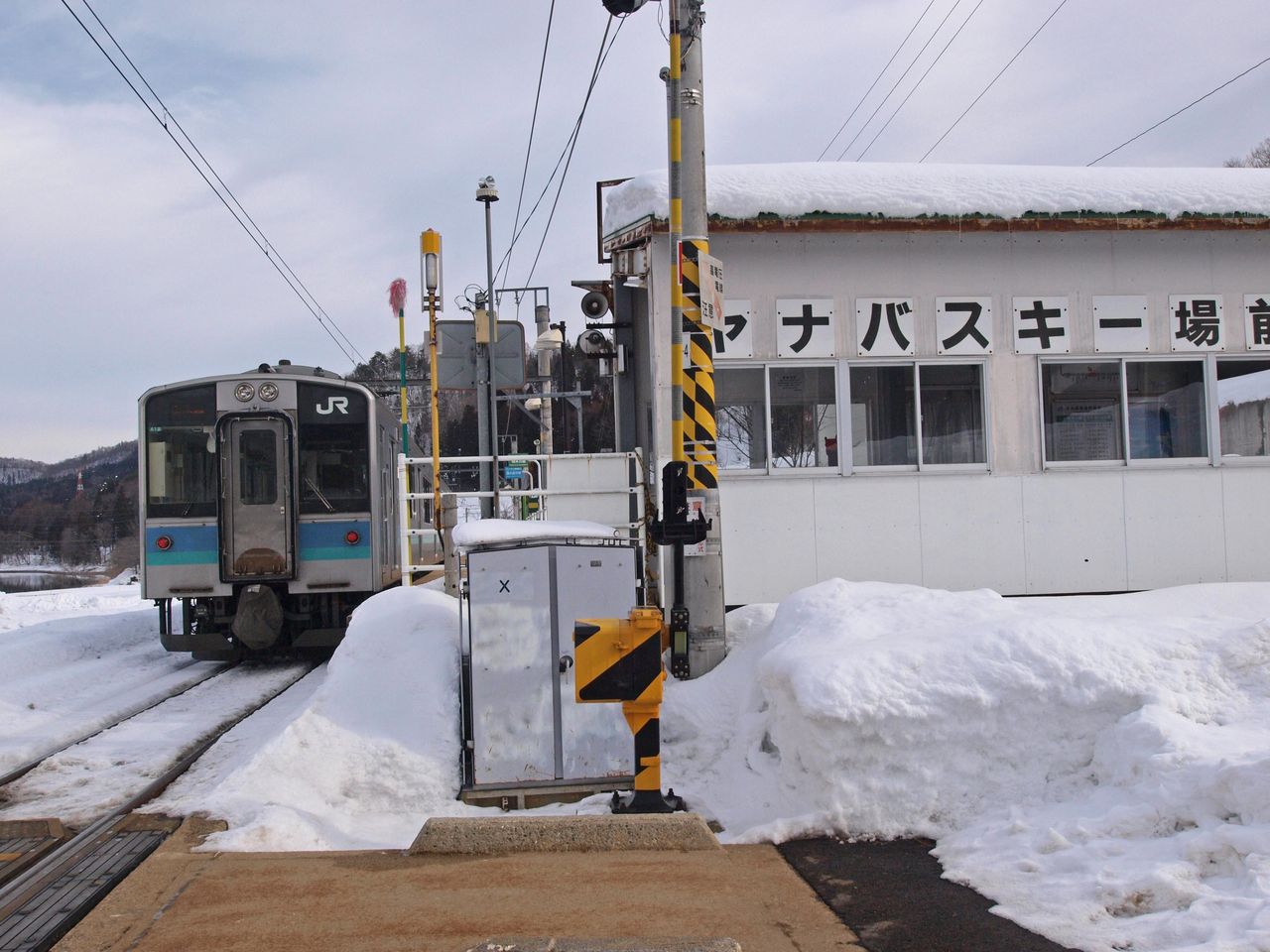 ヤナバスキー場前 駅は今 どうなっているのか 北信州探検日記 ヤナバスキー場前 駅は今 どうなっているのか 北信州探検日記