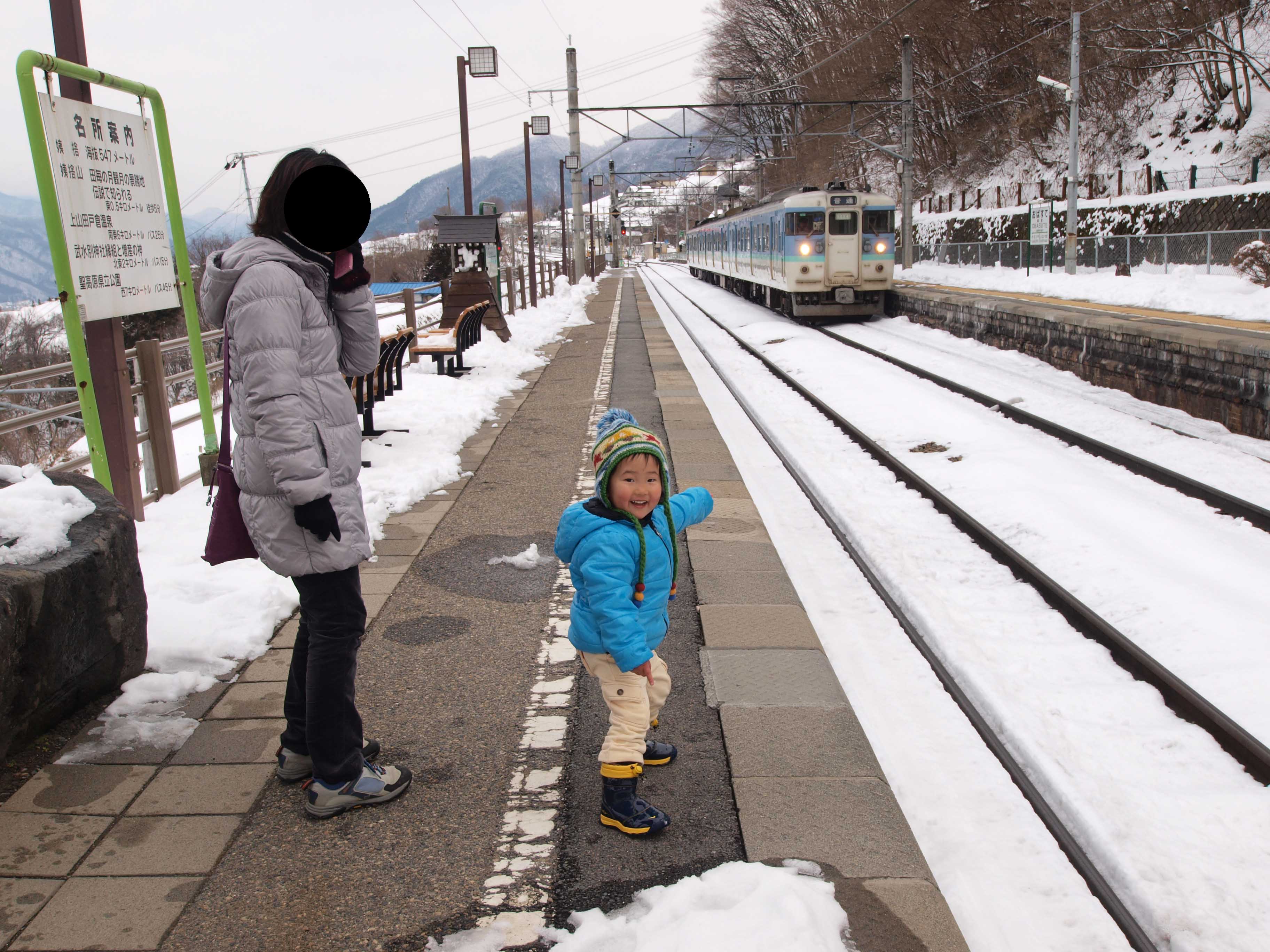 スイッチバックの姨捨駅からの絶景 北信州探検日記 スイッチバックの姨捨駅からの絶景 北信州探検日記