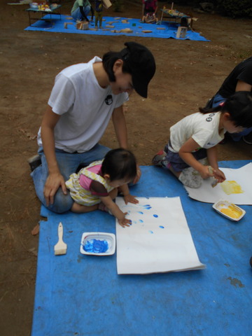 DSCN0156