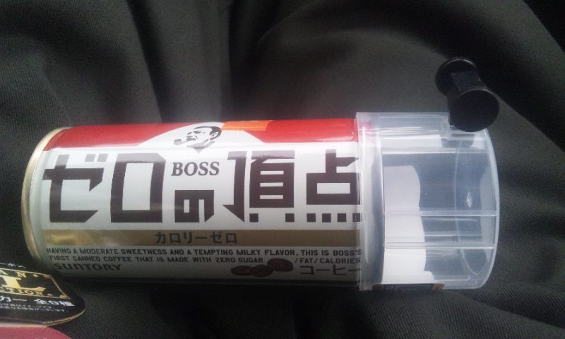 Boss ゼロの頂点 おまけ付きです Uresiiokaimonoのブログ Boss ゼロの頂点 おまけ付きです Uresiiokaimonoのブログ