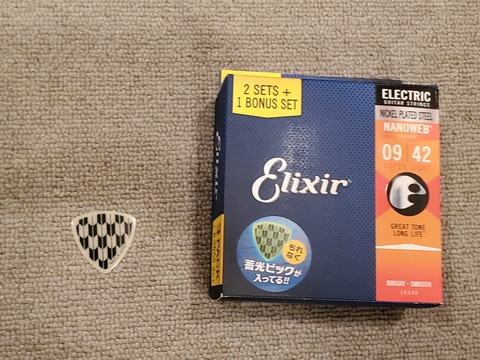 Photo Marker_20200926_183906