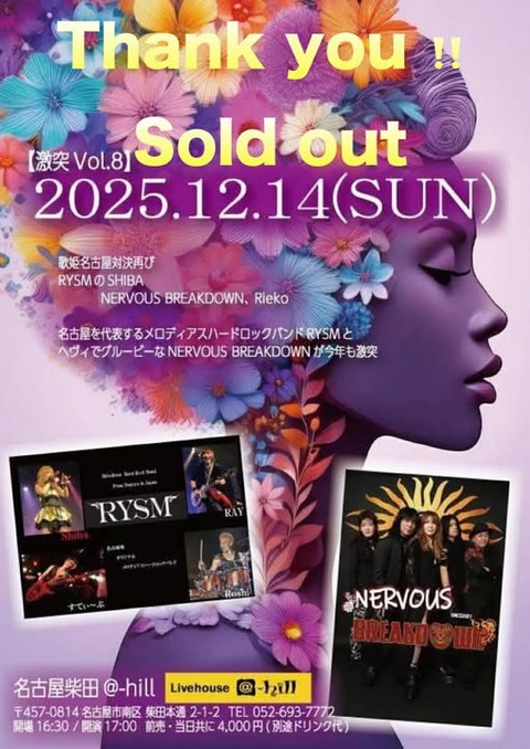 596815107_1487132346531499_4555790347255623627_n