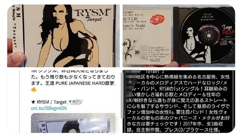 Photo Marker_20220619_161526