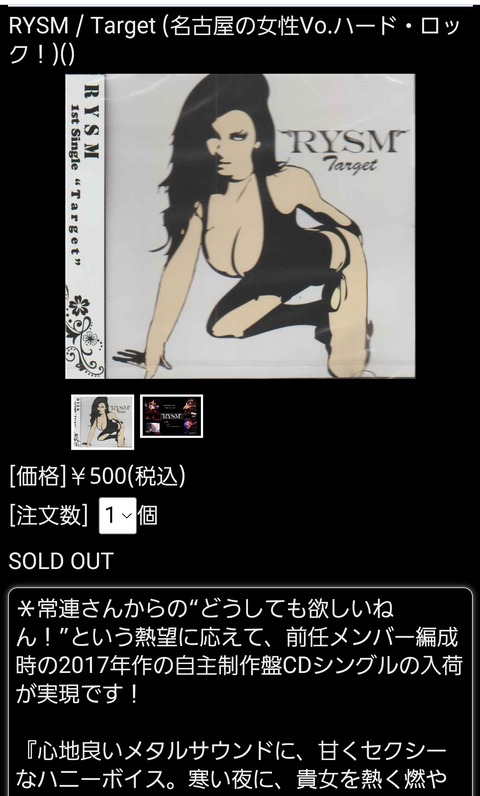 Photo Marker_20220522_162246