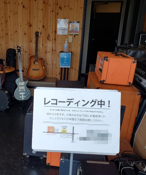 Photo Marker_20220807_163620