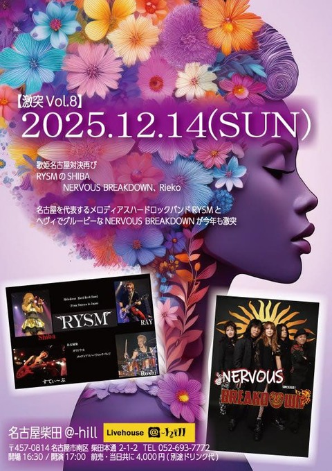 550025568_3008691512637291_9043353955686428144_n