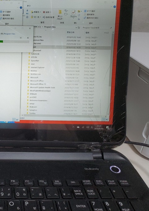 Photo Marker_20210109_233232