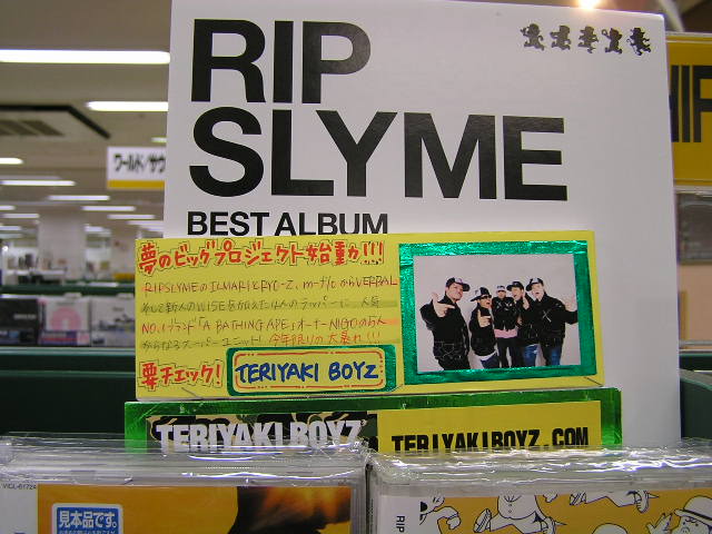 手書きとパソコン出力とpopはどちらがいいのか ドッと混む 売場づくりの知恵広場