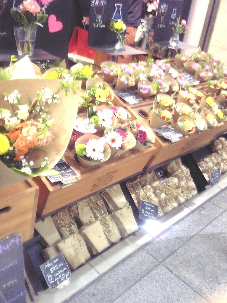 Ppが楽しい 青山フラワーマーケット ドッと混む 売場づくりの知恵広場