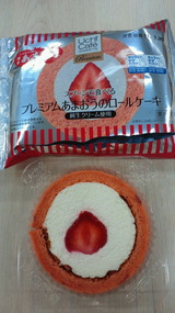 プレミアムあまおうのロールケーキ2