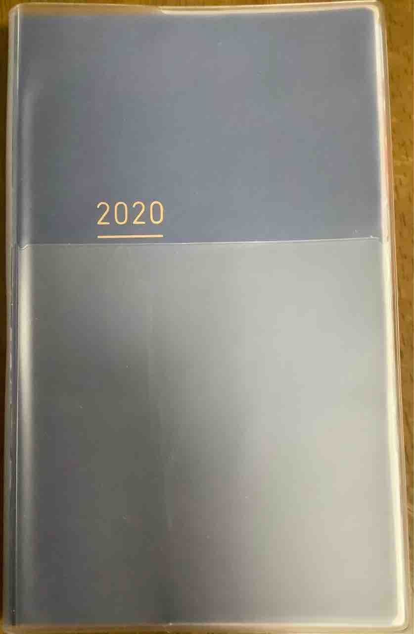 Remi S Room Positive And Optimistic Every Day 年の手帳のカスタマイズ 手帳用グッズ購入 Livedoor Blog ブログ