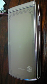 N-02C保護フィルム全体
