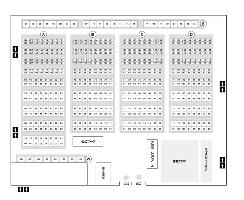 booth_map