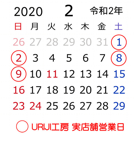202002