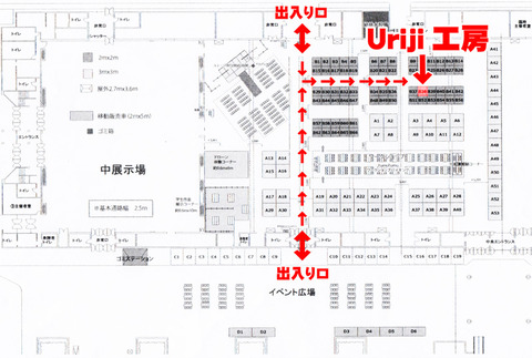 会場案内図01