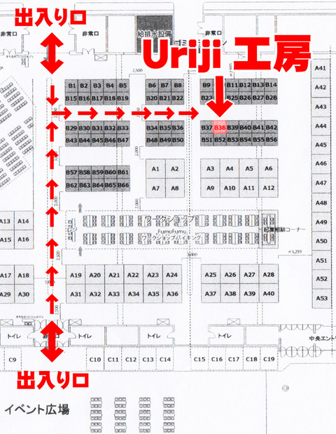 会場案内図02