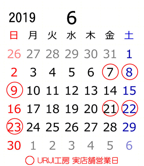 201906b