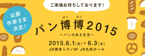 1go5743q