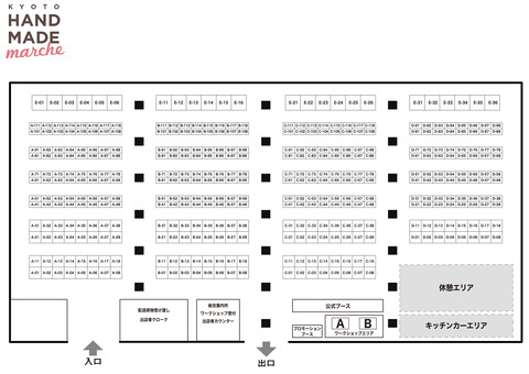 booth_map