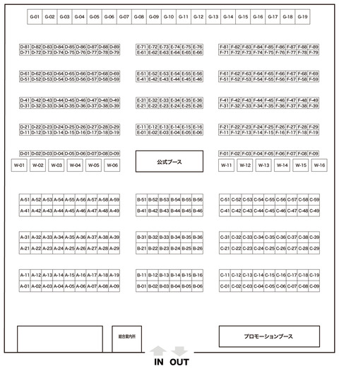 booth_map02